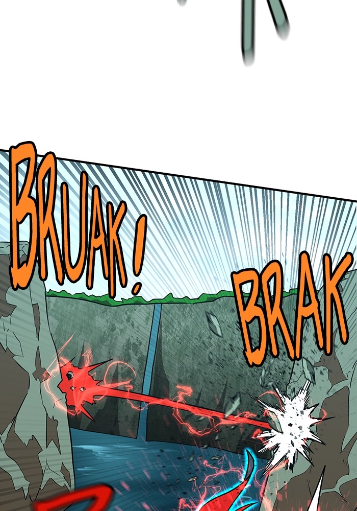 Double Click Chapter 162 - halaman 96