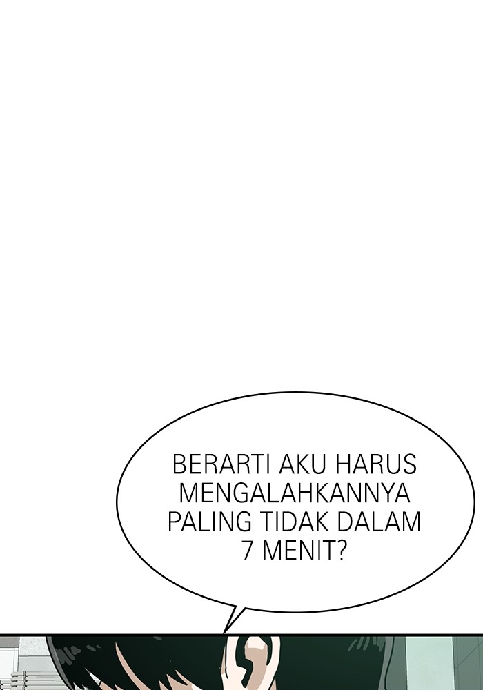 Double Click Chapter 163 - halaman 1