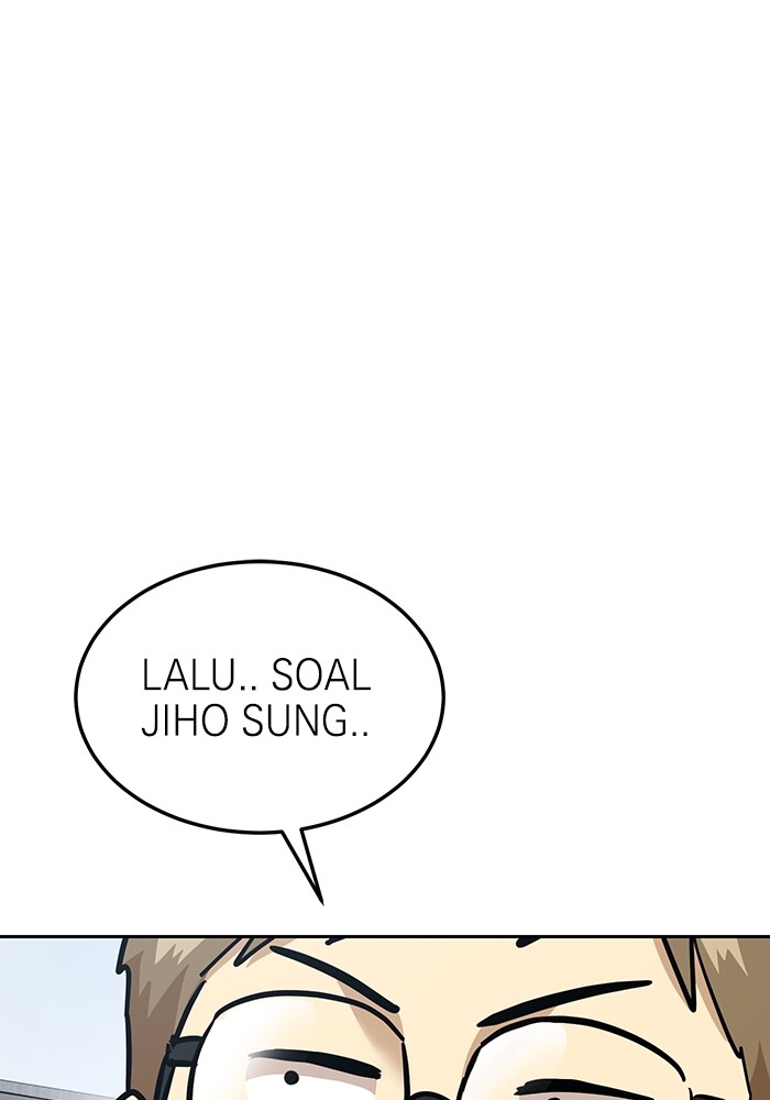 Double Click Chapter 163 - halaman 100