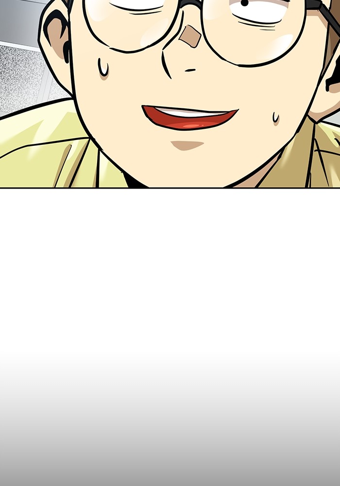 Double Click Chapter 163 - halaman 101
