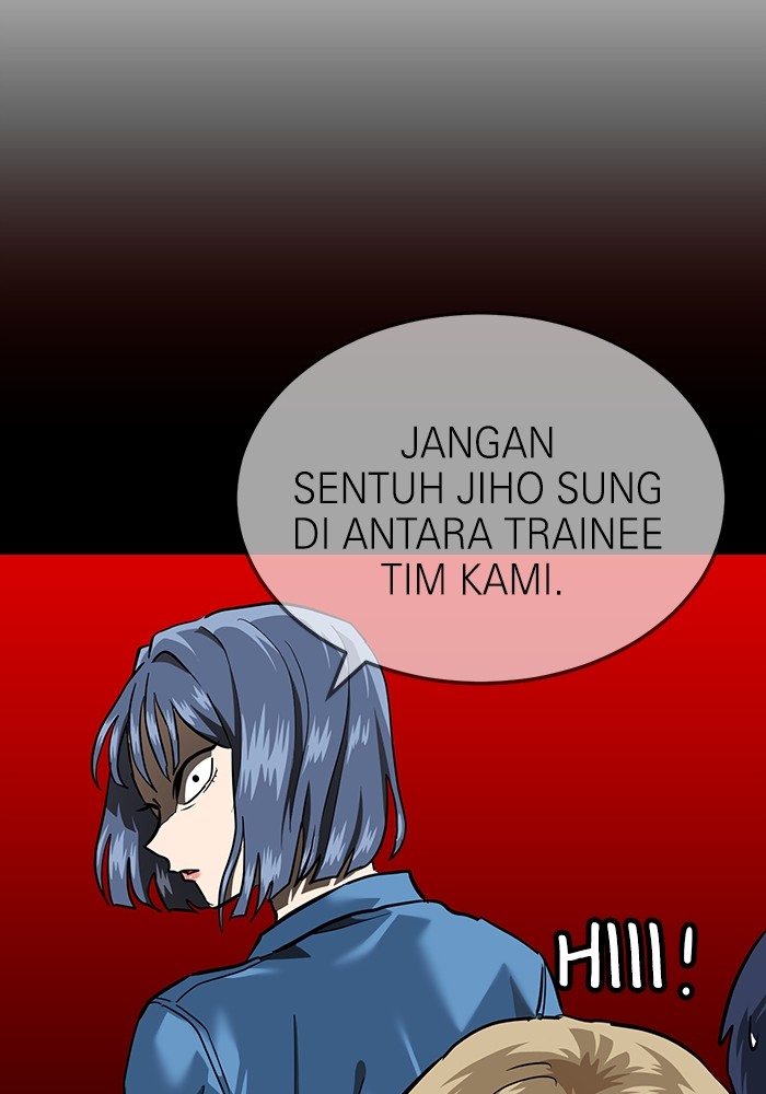 Double Click Chapter 163 - halaman 102