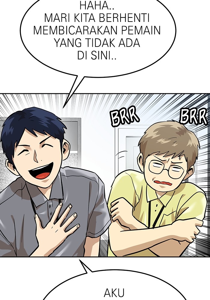 Double Click Chapter 163 - halaman 105