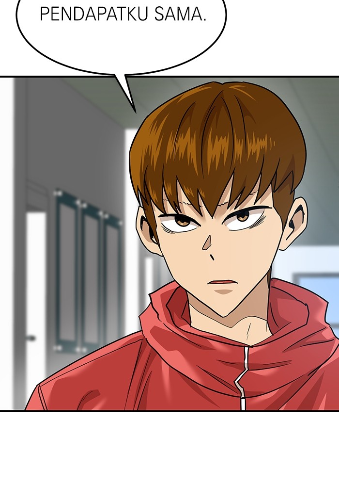 Double Click Chapter 163 - halaman 107