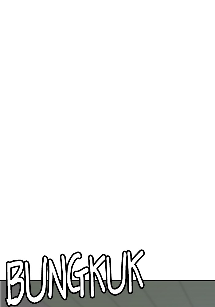 Double Click Chapter 163 - halaman 108