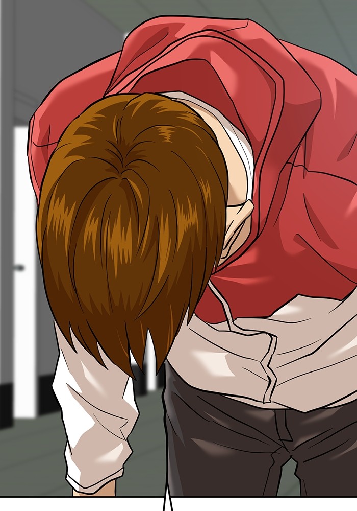 Double Click Chapter 163 - halaman 109
