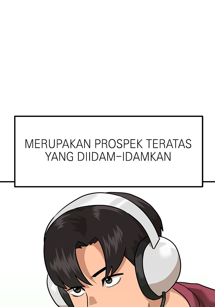 Double Click Chapter 163 - halaman 11