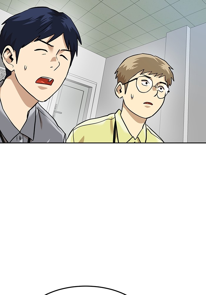 Double Click Chapter 163 - halaman 111