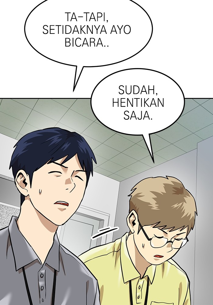 Double Click Chapter 163 - halaman 112