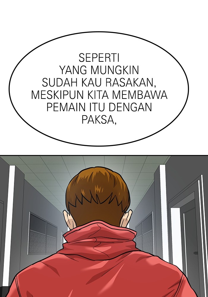 Double Click Chapter 163 - halaman 115