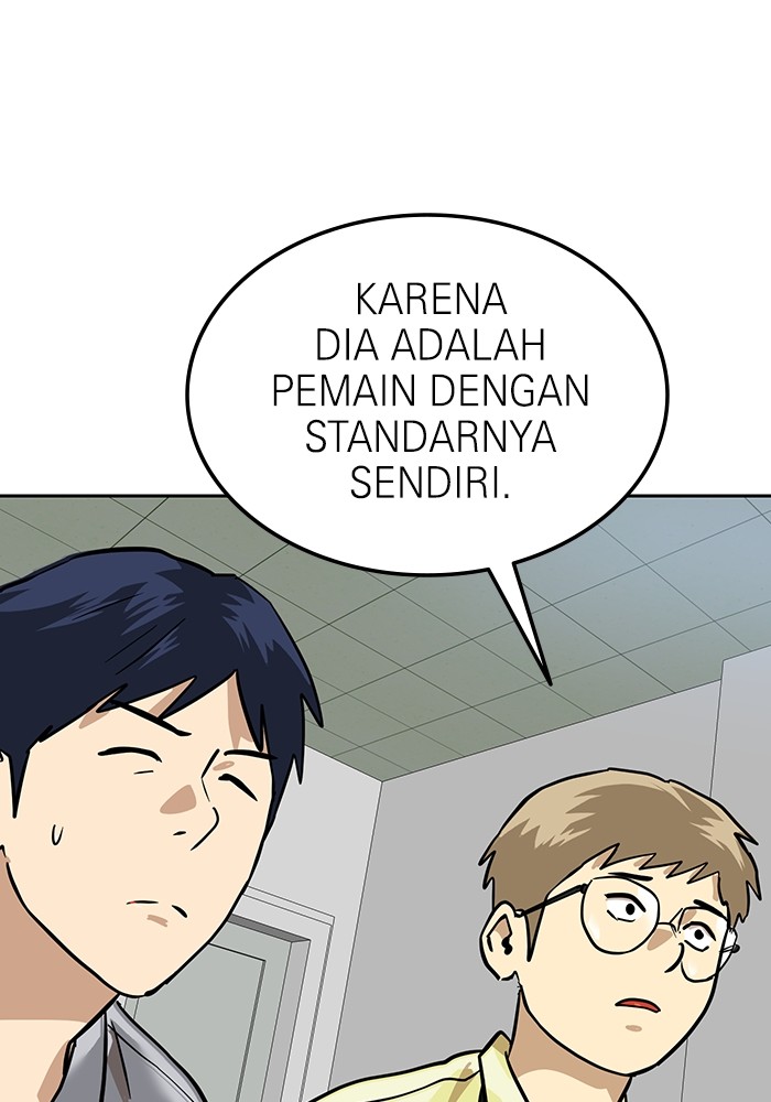 Double Click Chapter 163 - halaman 117