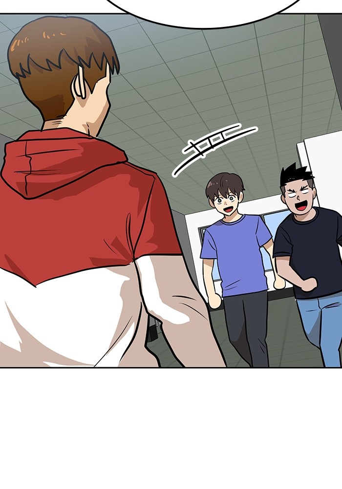 Double Click Chapter 163 - halaman 119