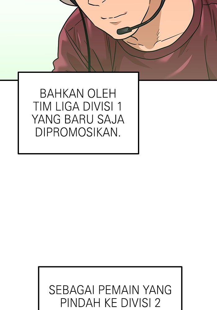Double Click Chapter 163 - halaman 12