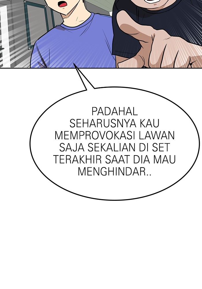 Double Click Chapter 163 - halaman 121