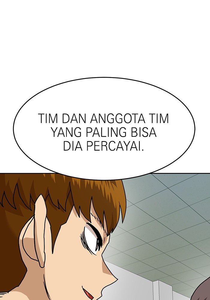 Double Click Chapter 163 - halaman 122