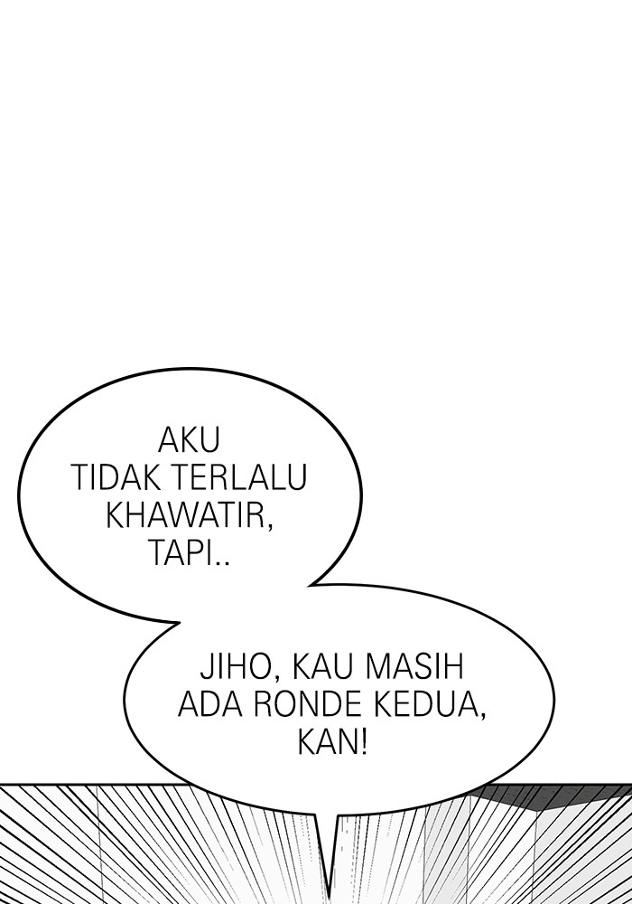 Double Click Chapter 163 - halaman 127