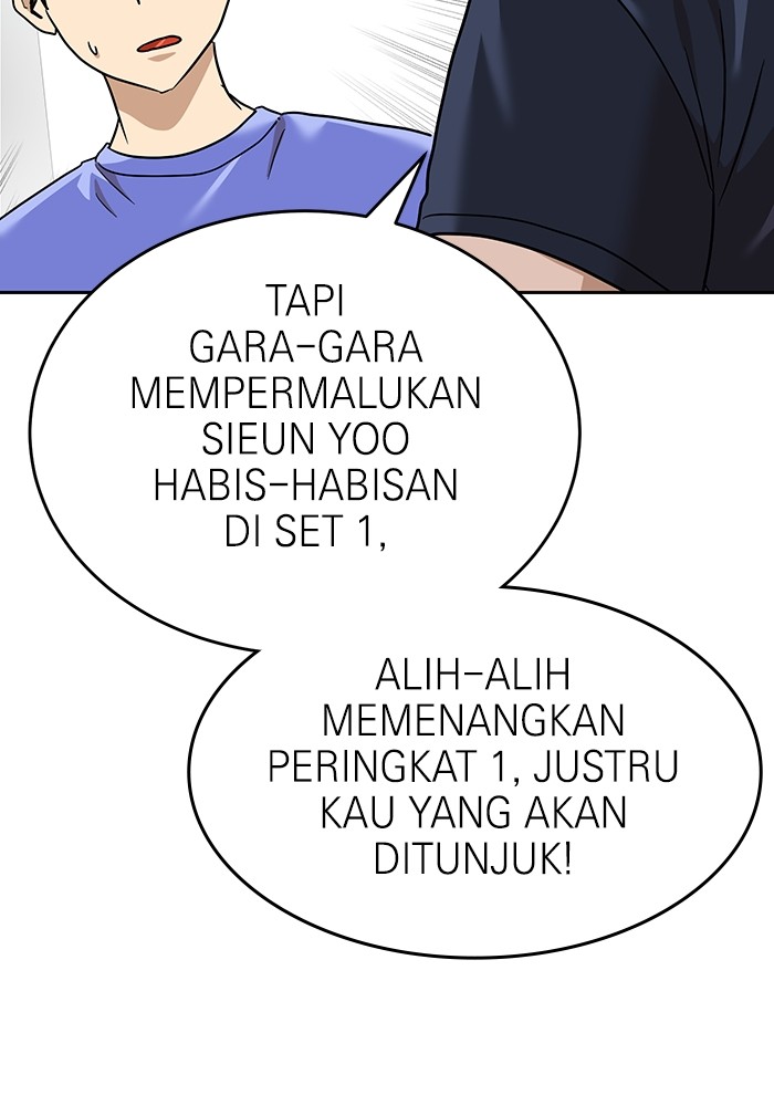 Double Click Chapter 163 - halaman 134