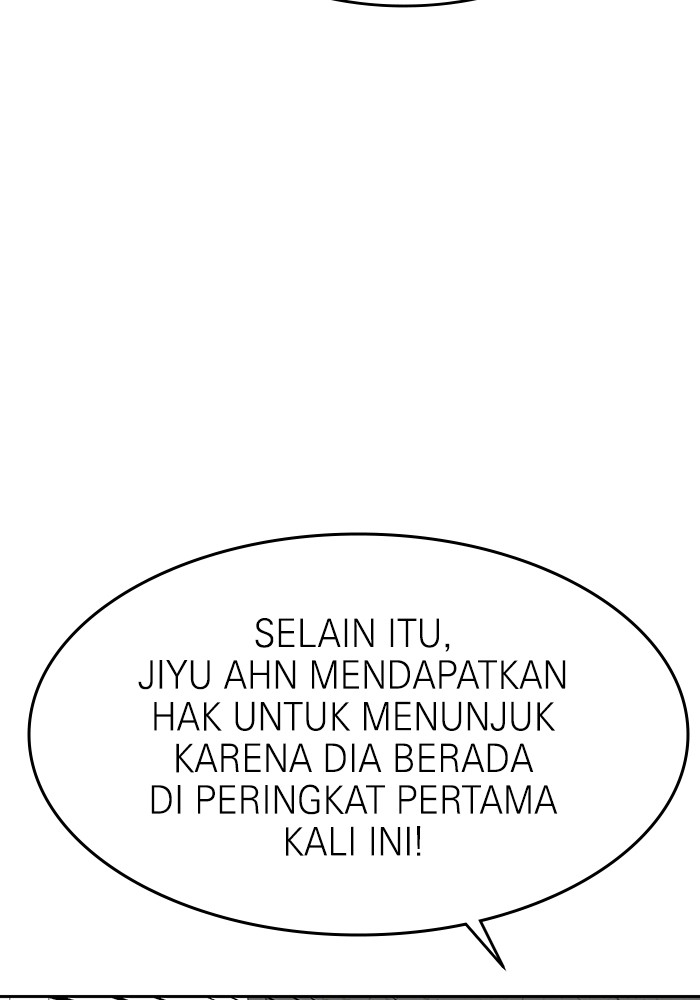 Double Click Chapter 163 - halaman 137