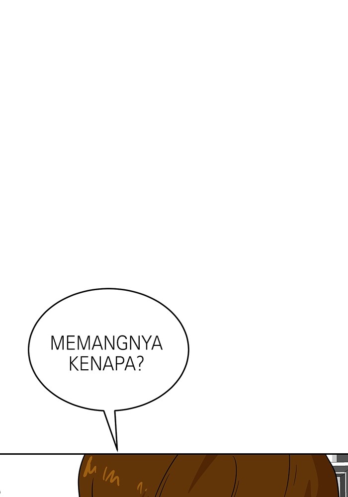 Double Click Chapter 163 - halaman 139