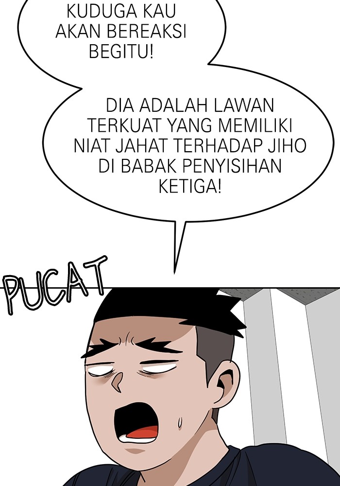 Double Click Chapter 163 - halaman 141