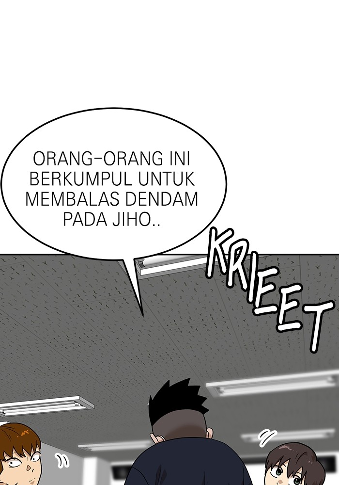 Double Click Chapter 163 - halaman 143