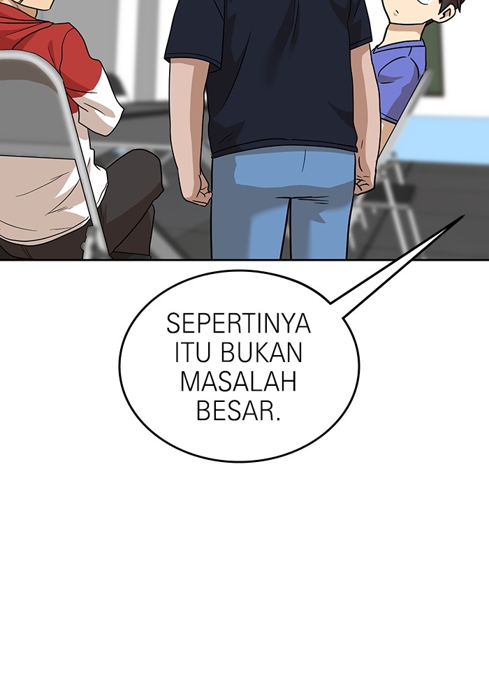 Double Click Chapter 163 - halaman 144