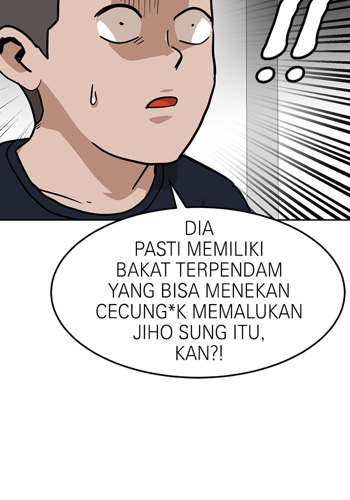 Double Click Chapter 163 - halaman 149
