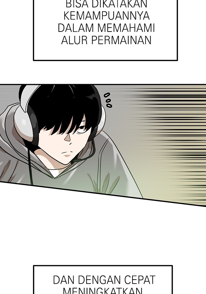 Double Click Chapter 163 - halaman 15