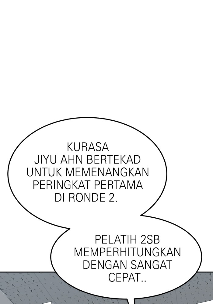 Double Click Chapter 163 - halaman 152