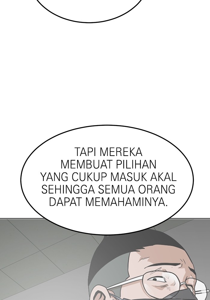 Double Click Chapter 163 - halaman 154