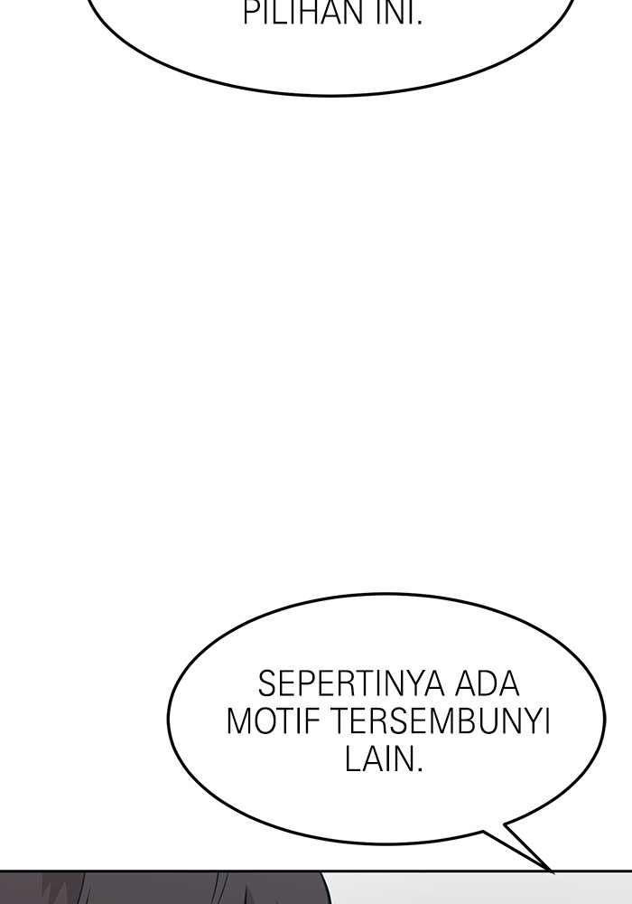 Double Click Chapter 163 - halaman 157