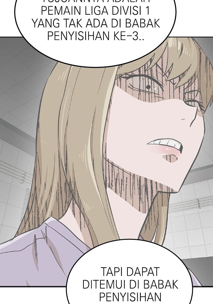Double Click Chapter 163 - halaman 159