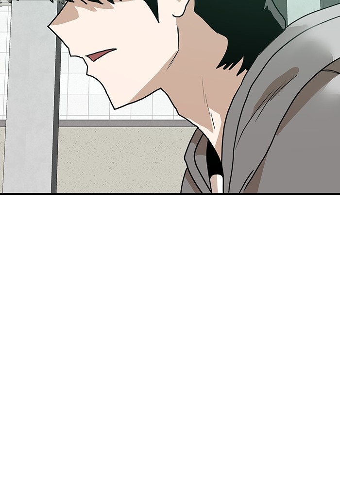 Double Click Chapter 163 - halaman 2