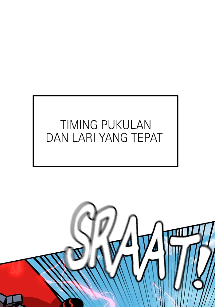 Double Click Chapter 163 - halaman 20