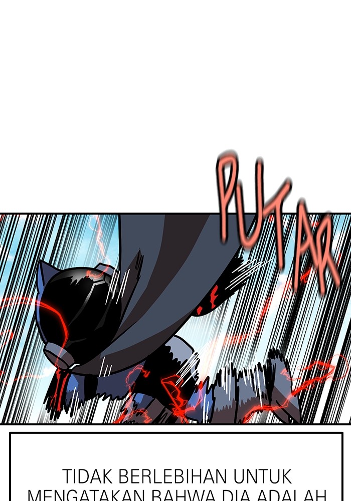 Double Click Chapter 163 - halaman 22
