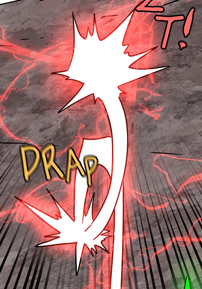 Double Click Chapter 163 - halaman 24