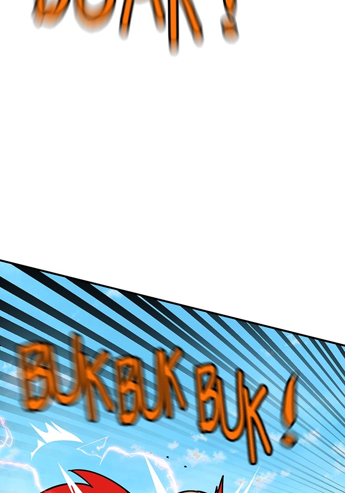 Double Click Chapter 163 - halaman 29