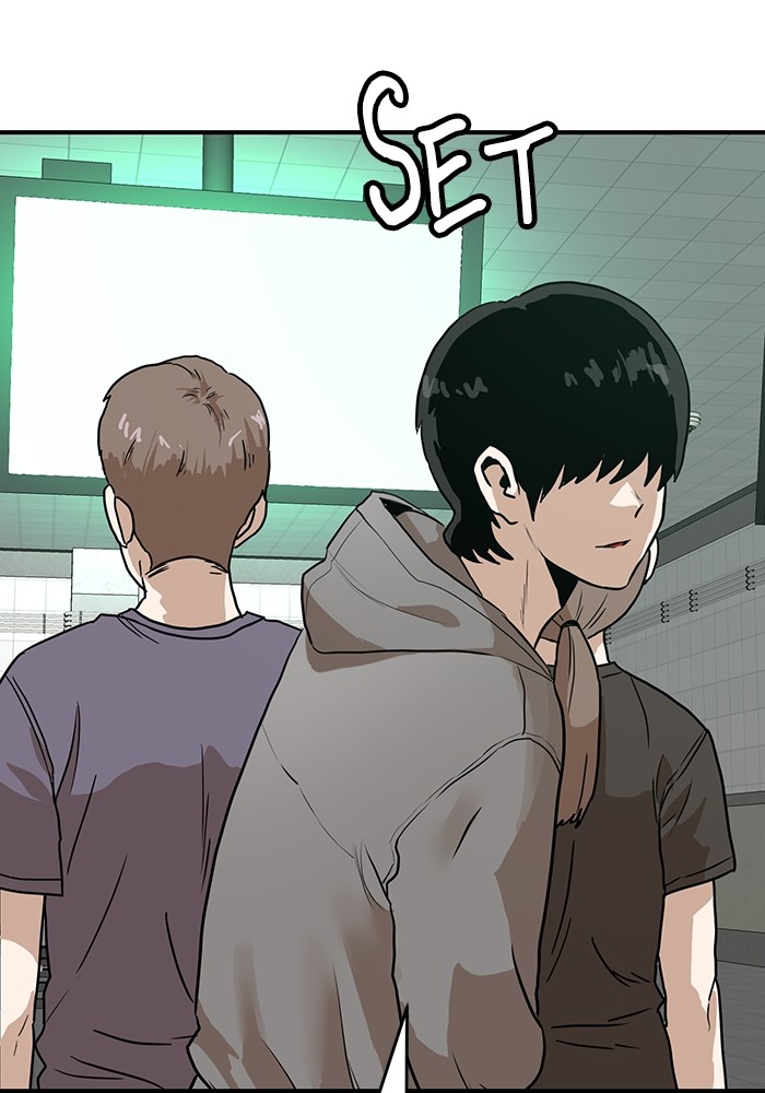 Double Click Chapter 163 - halaman 3