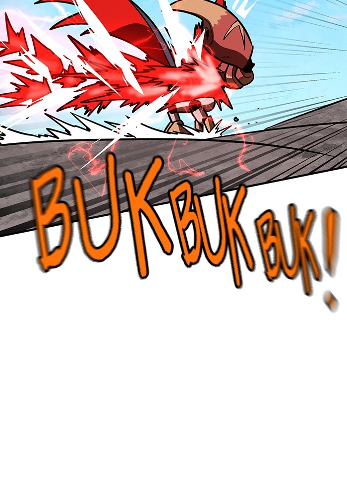Double Click Chapter 163 - halaman 30
