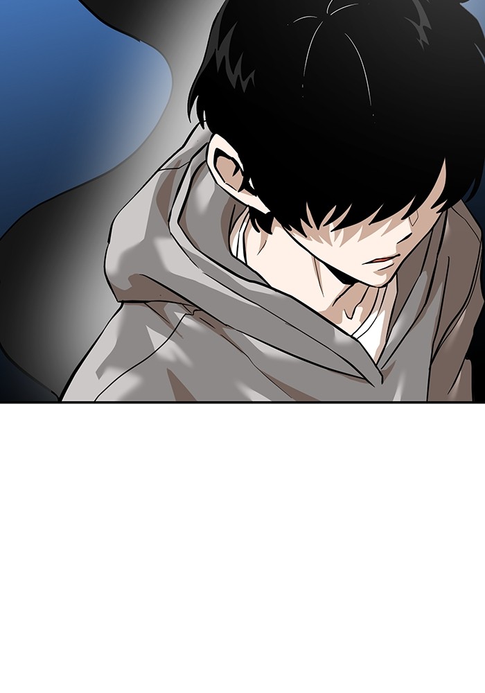 Double Click Chapter 163 - halaman 37