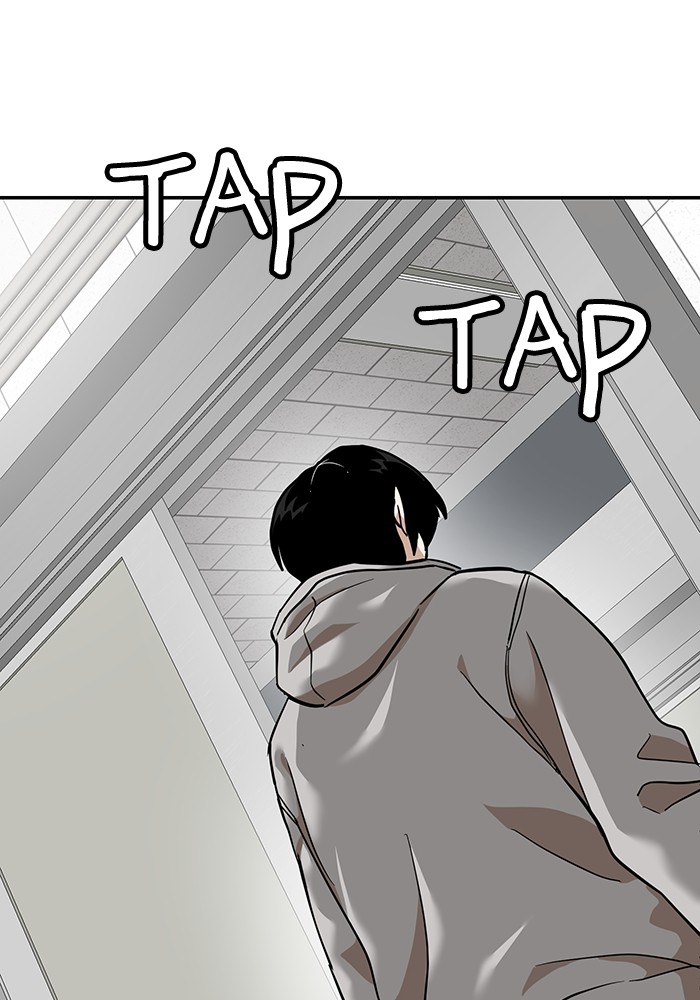Double Click Chapter 163 - halaman 38