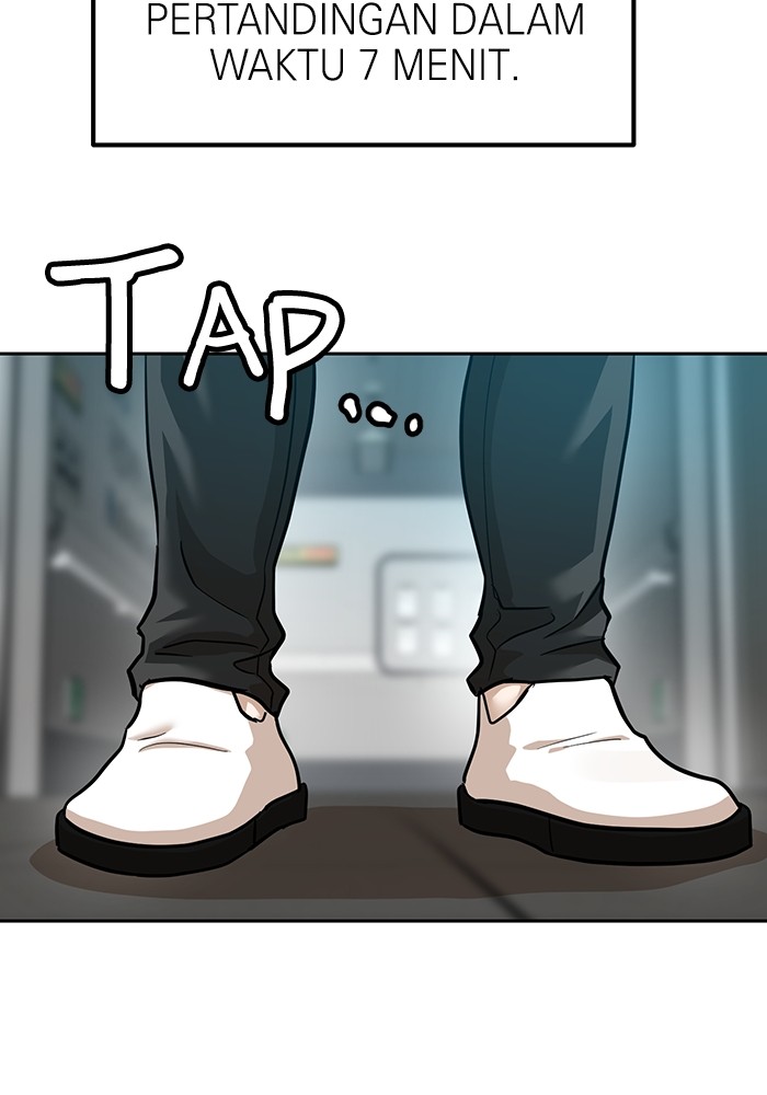 Double Click Chapter 163 - halaman 40