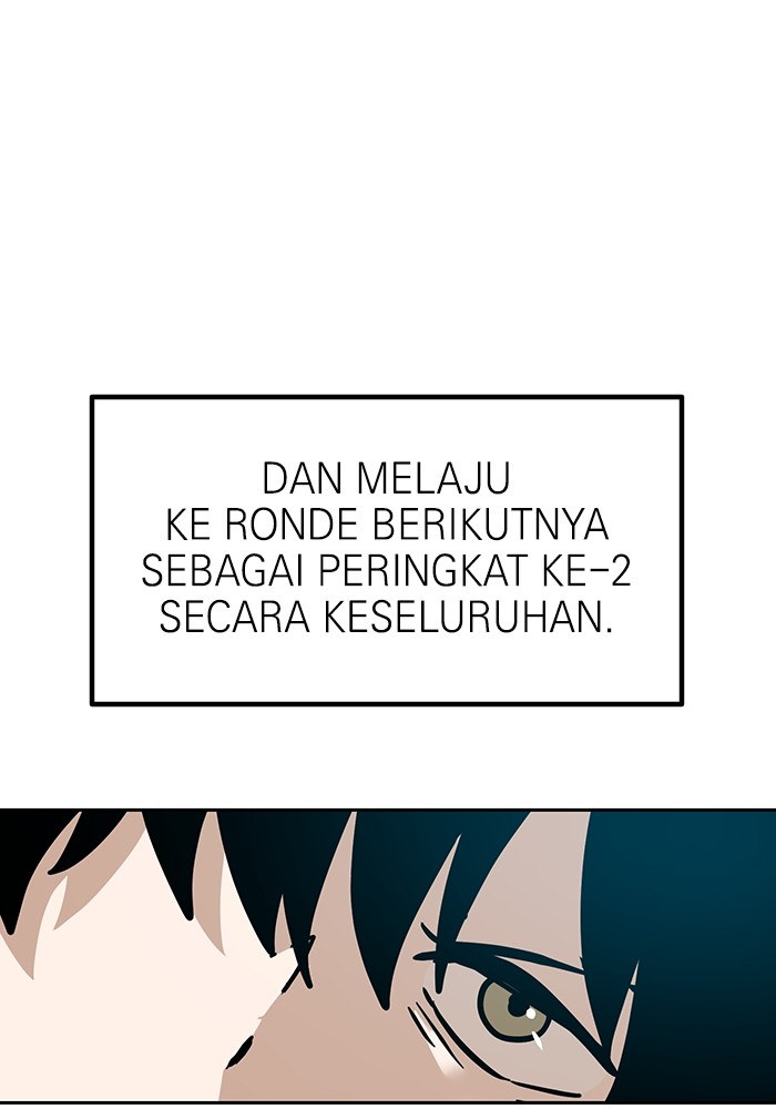 Double Click Chapter 163 - halaman 44