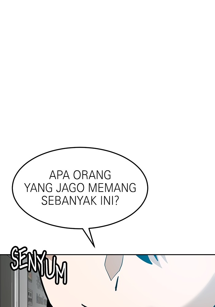 Double Click Chapter 163 - halaman 46
