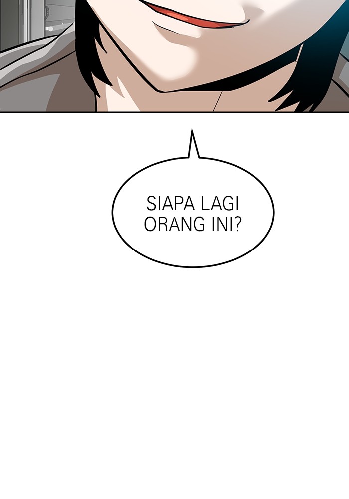 Double Click Chapter 163 - halaman 47