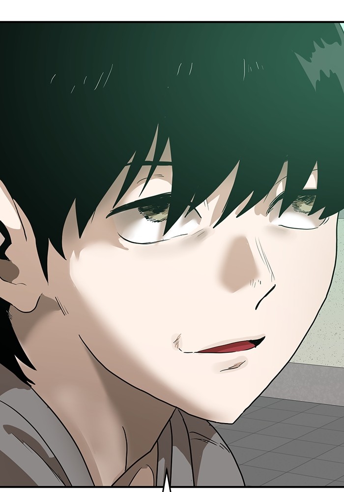 Double Click Chapter 163 - halaman 5