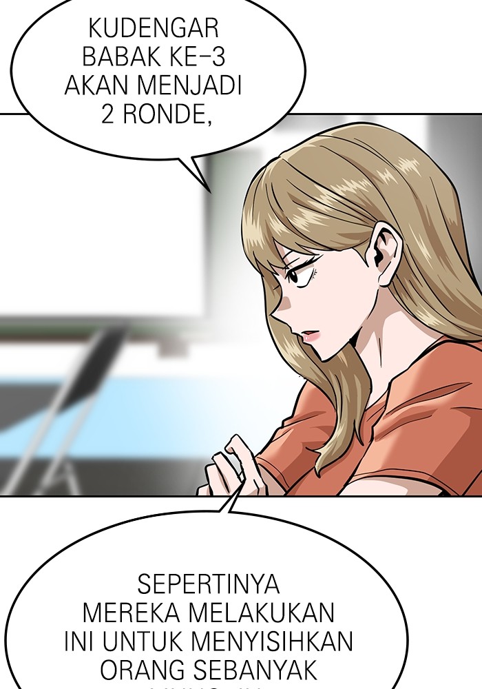 Double Click Chapter 163 - halaman 52