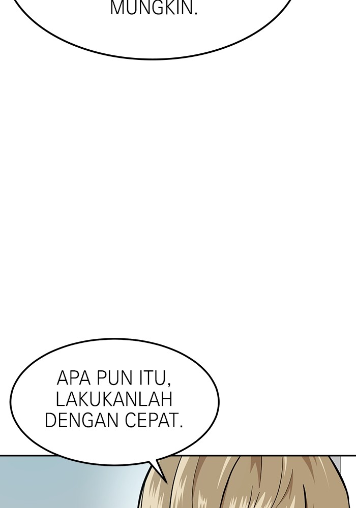 Double Click Chapter 163 - halaman 53