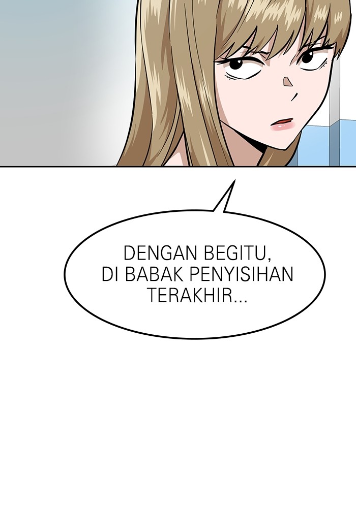 Double Click Chapter 163 - halaman 54
