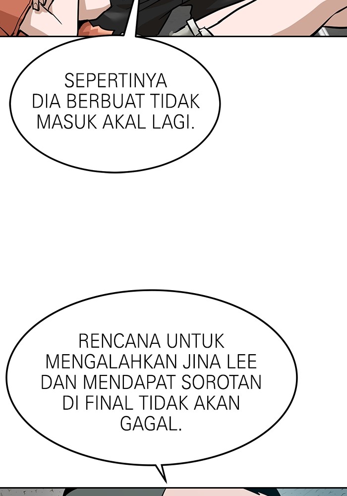 Double Click Chapter 163 - halaman 58