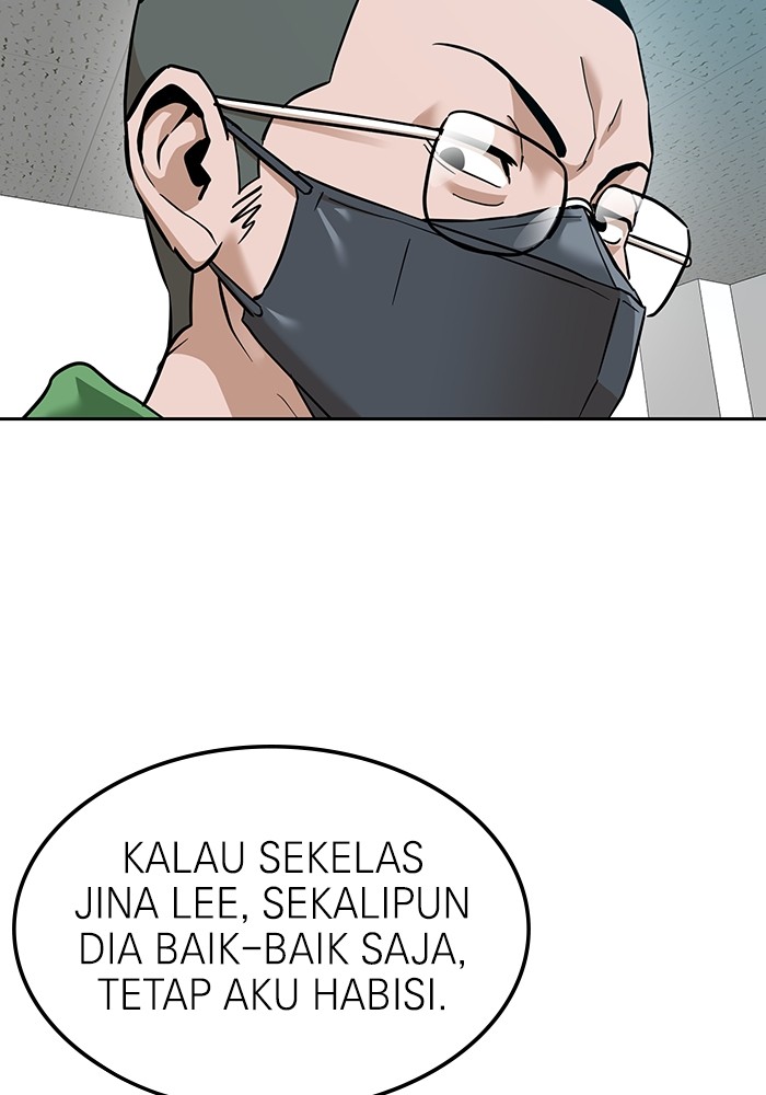 Double Click Chapter 163 - halaman 59